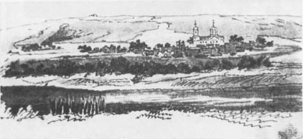 Станица Каменская
