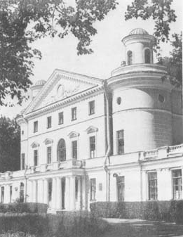 Дача графа А. А. Безбородко под Петербургом
